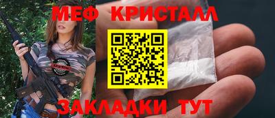 не бодяженный Чебаркуль
