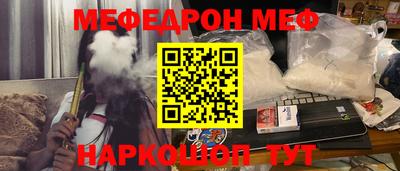 не бодяженный Чебаркуль