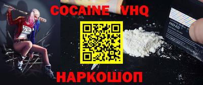 прущие крисы Чебоксары