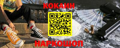 прущие крисы Чебоксары