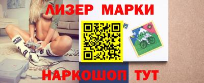 твердый Шебекино