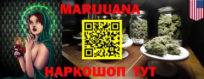 не бодяженный Чебаркуль