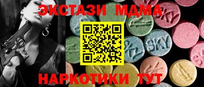 не бодяженный Чебаркуль