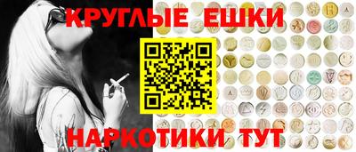 spice Шахты