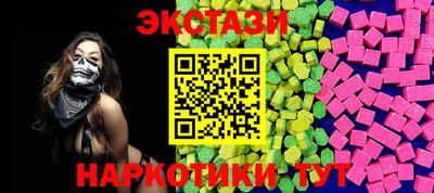 прущие крисы Чебоксары