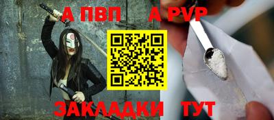 не бодяженный Чебаркуль