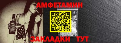 наркотики Чапаевск