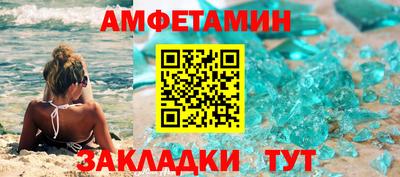 наркотики Чапаевск