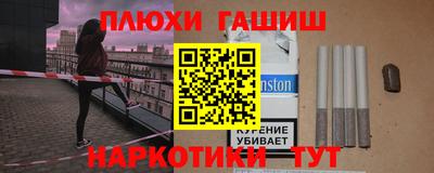 spice Шахты