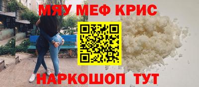 не бодяженный Чебаркуль