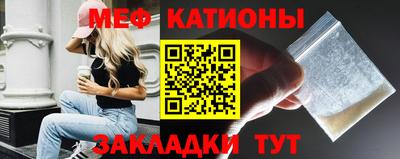 твердый Шебекино